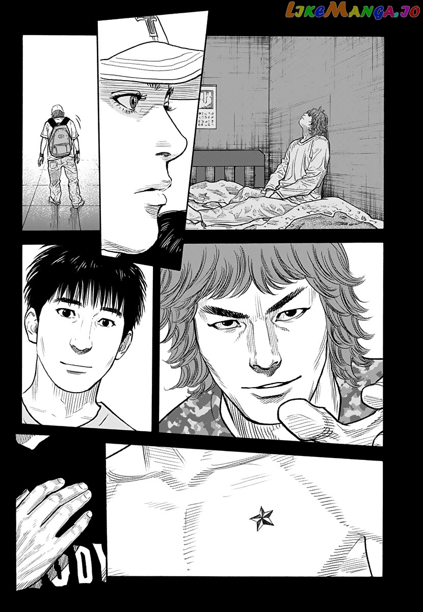 Real, Chapter 87 image 11